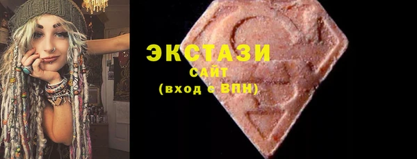 MDMA Горняк